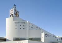 新さっぽろアークシティホテル