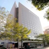 札幌ビューホテル大通公園