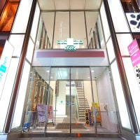 ユニゾイン札幌