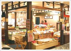 博多土産処　博多傳や