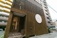 札幌ゲストハウス 雪結