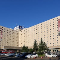 アパホテル&リゾート<札幌>