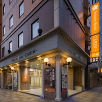 プレミアホテル―CABIN―札幌