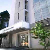 ホテルビスタ札幌 中島公園