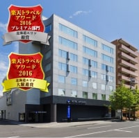 ホテルマイステイズ札幌中島公園