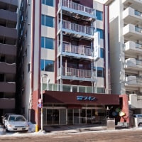 ビジネスホテルライン