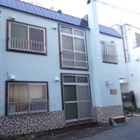 IGLOO Dorm&Breakfast