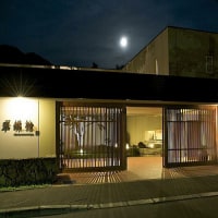 定山渓温泉 女性のための宿 翠蝶館