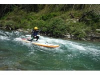 リバーサップそらみる吉野