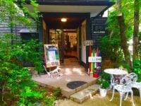 わたくし美術館