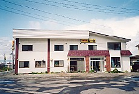 温泉民宿 北乃宿