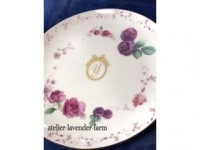 アトリエラベンダーファーム