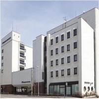 稚内サンホテル