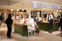 リフォーム三光サービス(博多マルイ店)