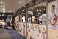 二十歳振袖館(Az 柏マルイ店)