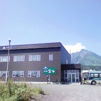 旅館 富士<利尻島>