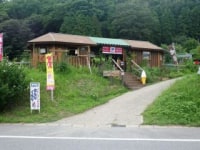 ブルーベリー園のらり・くらり