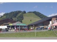 群馬パラグライダースクール草津校