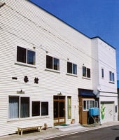 旅館 一番館<礼文島>