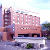 北国グランドホテル<利尻島>