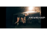 山鹿温泉観光協会