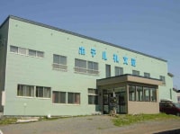 ホテル礼文荘<礼文島>