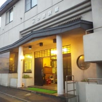 中原旅館<利尻島>