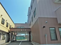 ビジネスホテル北斗荘<北海道>