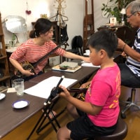 三線教室レクランデスール