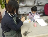 陶芸工房　久玲居