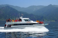 知床クルーザー観光船ドルフィン