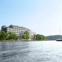 網走湖畔温泉 ホテル網走湖荘