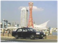 国際興業観光タクシー