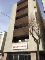 北見ルビーホテル