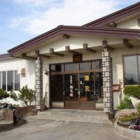 斜里温泉 湯元館