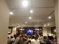 Aijto〜board　game　party〜