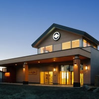 湯元ホテル山水 美肌の湯