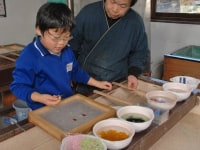 たくみの里・和紙の家