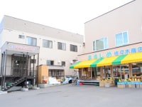 民宿さくらハウス別館