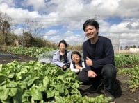 かけわファーム