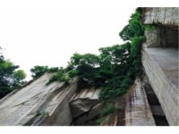 カネホン採石場