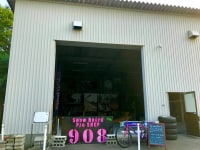 Pro Snowboard Shop　熊屋