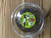 能勢てっぺん糀工房