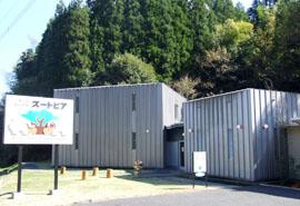 小黒三郎組み木館 ズートピア