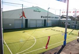 フットサルアリーナ 西岐阜