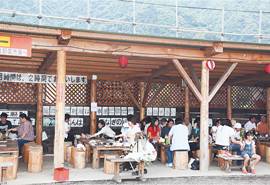 養老うまいもん広場