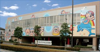 ジーラック スイミングクラブ