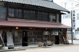 地酒蔵 馬車の駅