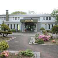 ホテル・テレーノ 気仙