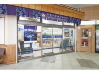 伊勢市駅観光案内所